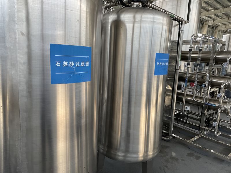 Chiny Sunnycare Inc profil firmy